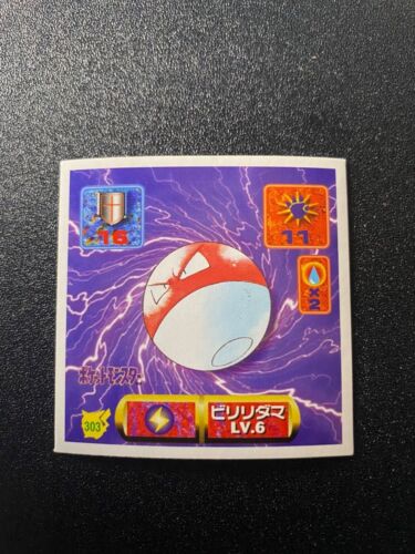 Collezione Hyper Sticker Vintage Pokemon Amada Giapponese - Scegli tu! - 1997 - Foto 206 di 310