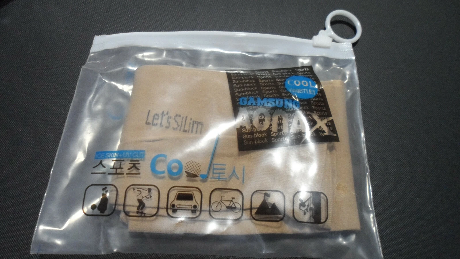 1 MIPAN AQUA X Sport Cool Wristlet Brown Color Ice Skin UV Cut Arm Warmers