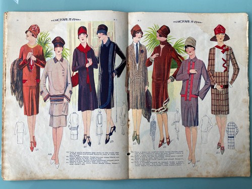 1928 #1 RUSSIAN SOVIET AVANT GARDE WOMAN’s MAGAZINE Photomontage - Picture 5 of 14