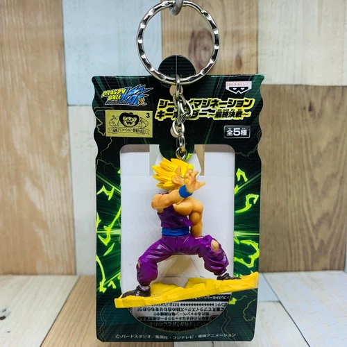 Banpresto 2011 Dragon Ball Kai Imagination Figura Llavero SS Gohan