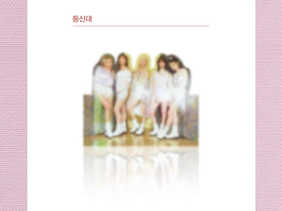 K-POP EXID 5th Mini Album [ME&YOU] CD + 80p Photobook + Photo Stand Sealed Foto 4 de 4