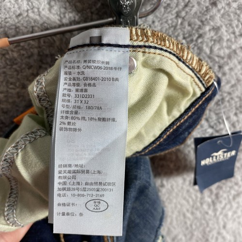 NWT Hollister 'Stacked Skinny' Destroyed Stretch Denim Jeans. 31X32 - Picture 7 of 10