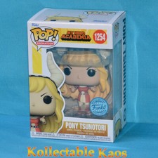My Hero Academia - Pony Tsunotori Pop! Vinyl Figure (RS) #1254