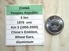 CHINA Peoples Republic, 5 fen, 1976 unc, Km 3 (1955-2000)