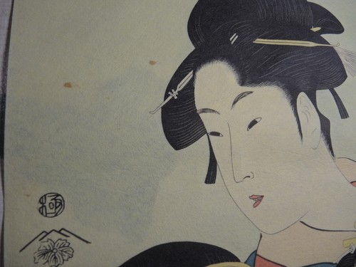 Calendario vintage estampado geishas japonesas de Japón California Bank 1981 - Imagen 4 de 6