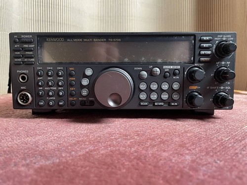 Kenwood TS-570 HF Transceiver 100W – Extended TX Range – Tested Working Japan