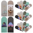 36pcs Umschläge für Eid Mubarak Eid Geldspeicher Umschläge für Papierfest