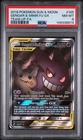 2019 POKEMON SUN & MOON TEAM UP #165 FULL ART/GENGAR & MIMIKYU GX PSA 8
