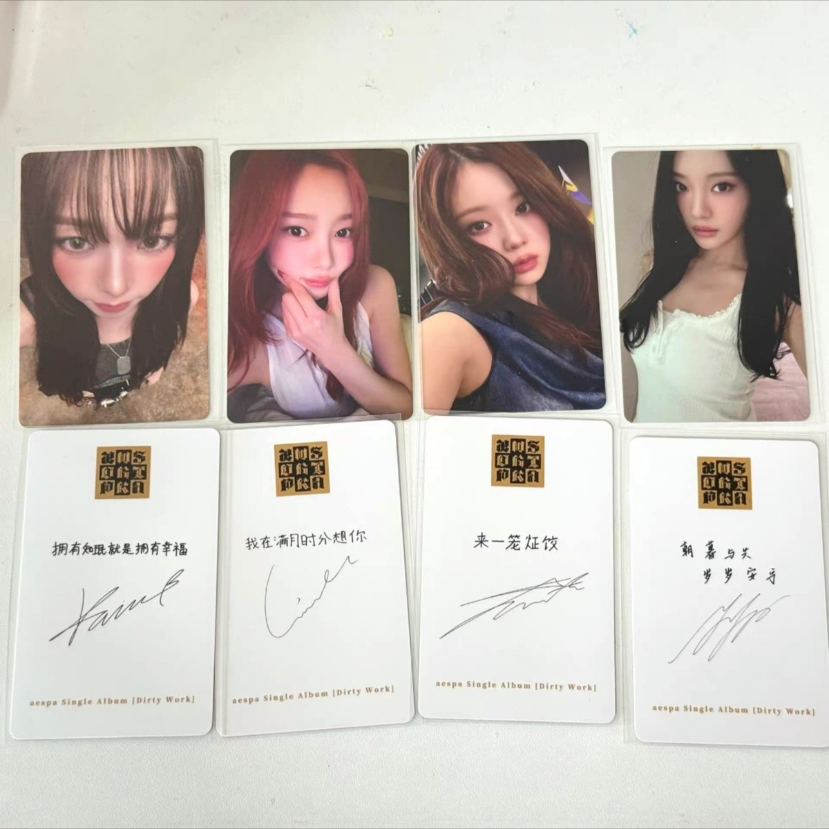 aespa dirtywork popmerch ラキドロホログラム 4枚セット aespa
