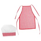 1 Set Koch-Outfit für Kleinkinder: Kochkostüm für Kinder im Alter von 1–3