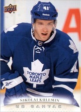 2011-12 Upper Deck Canvas #C198 Nikolai Kulemin - HKY