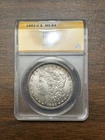1882 o Morgan dollar MS 63 VAM-23A #m11 GENUINE GUARANTEE