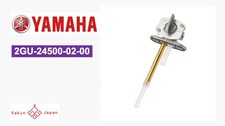 YAMAHA OEM 2GU-24500-02-00 BANSHEE FUEL PETCOCK VALVE ASSEMBLY GAS 1990 - 2006