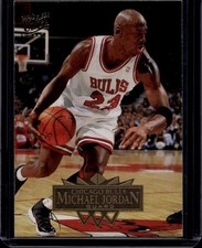 1995-96 Ultra #25 Michael Jordan