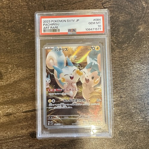 PSA 10 Pachirisu Pokemon Japanese TCG 084/078 SV1 Scarlet Violet