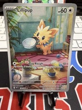Lillipup 154/086 Sv: White Flare Holo
