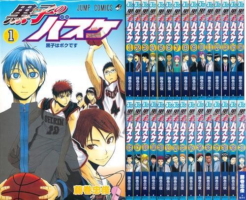 THE BASKETBALL WHICH KUROKO PLAYS Vol.1-30 Manga Japanese Ver Comic 4set - Picture 7 of 24