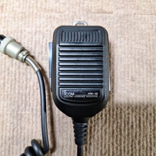 ICOM IC-731S HF All Mode Transceiver SSB CW AM FM Ham Radio Tested with Mic - Picture 9 of 20