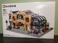 Lego Brick Cross Train Station 910034 Bricklink Designer Program, BRAND NEW!!!