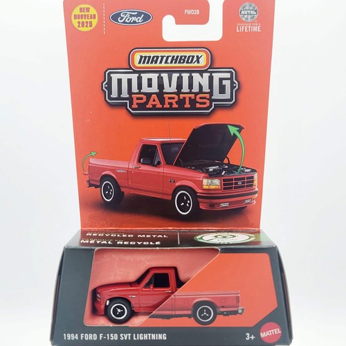 Matchbox '94 Ford F-150 SVT Lightning Pickup (2025 Moving Parts Mix 7 G)