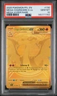 2025 POKEMON PFL EN-PHANTASMAL FLAMES MEGA HYPER RARE MEGA CHARIZARD X EX PSA 10