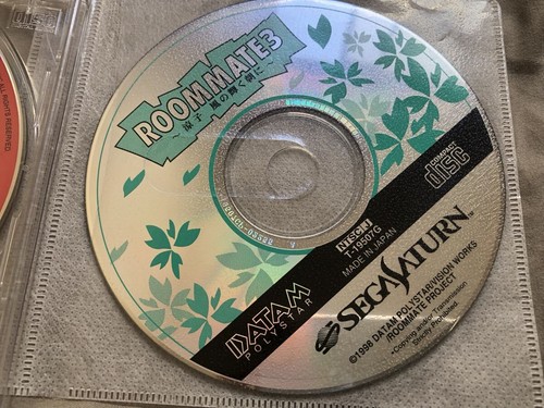 Marvel Super Heroes VS Street Fighter Sega Saturn - Picture 18 of 24