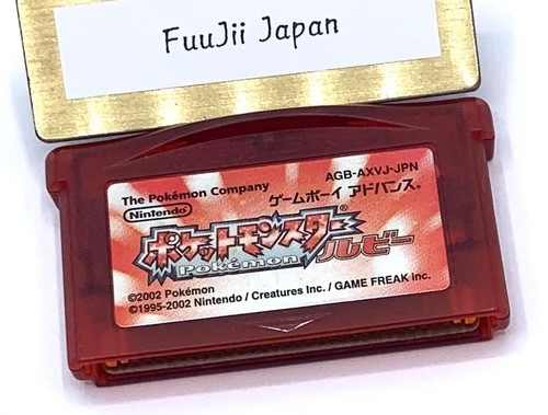 Pokemon Ruby Nintendo Gameboy Advance GBA Japanese Cartridge Cleaned Game boy - Picture 14 of 16