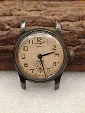 Soviet wristwatch Chaika Vostok