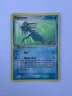 2006 Pokemon POP Series 3 Vaporeon Holo #6/17
