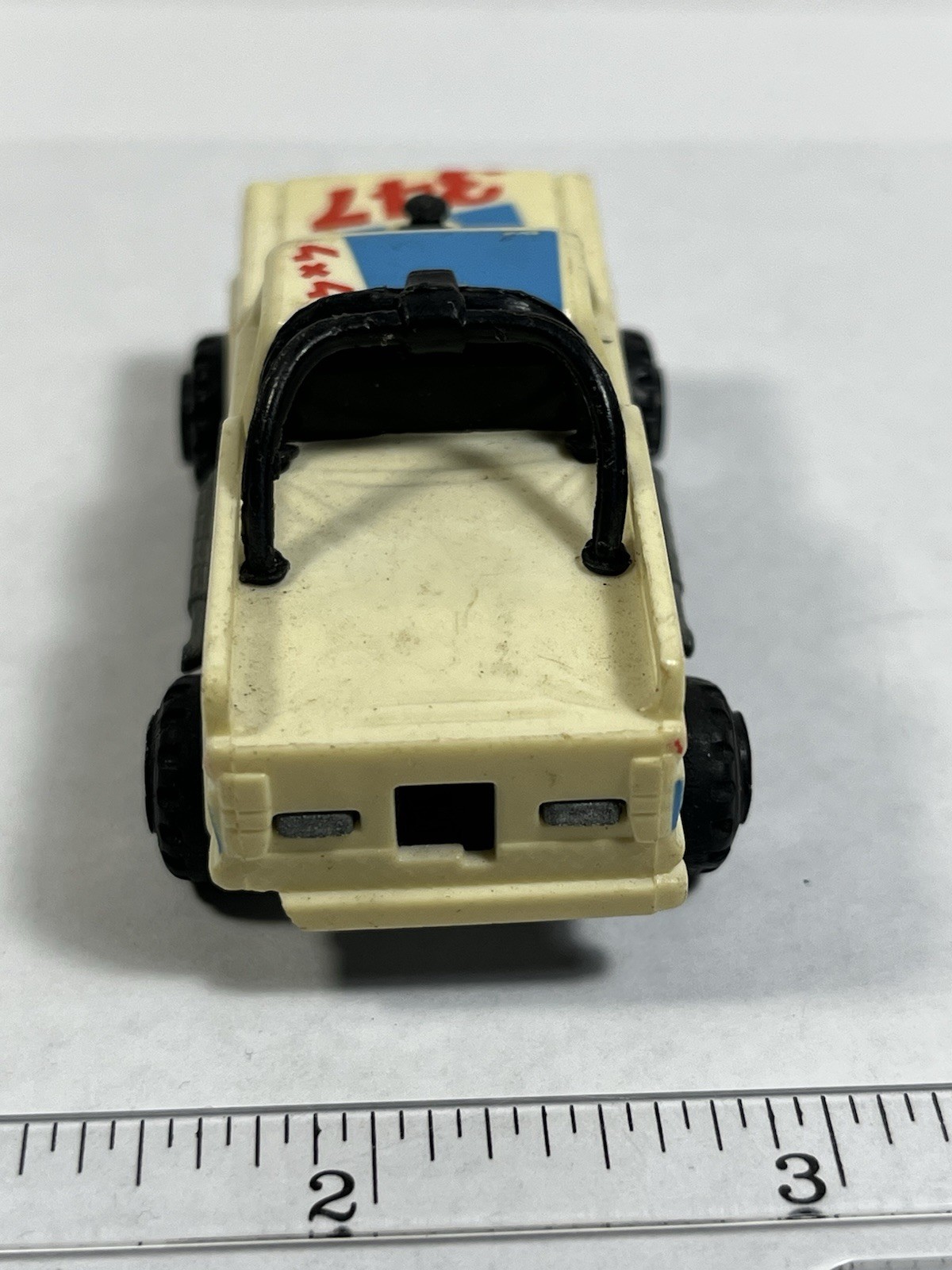 Picture 12 of 15