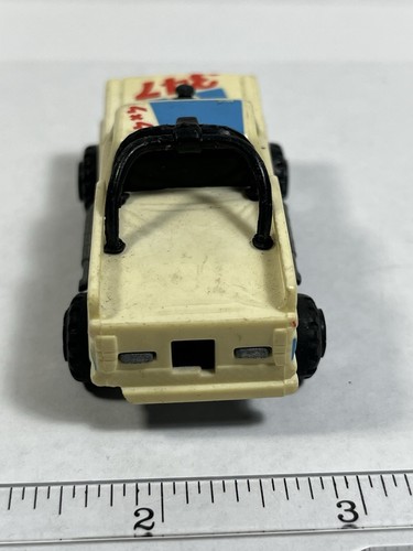 Kidco 1980 Burnin Key Cars Honcho 4x4 & Firebird Stock Racer & 4 Key Chains - Picture 12 of 15