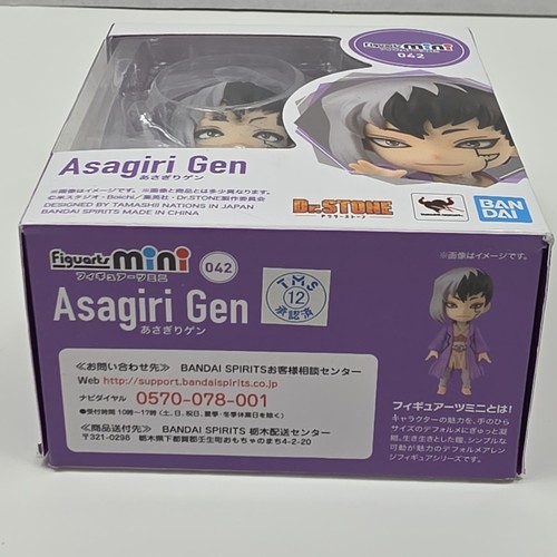 Bandai Figuarts Mini - Dr. Stone "Asagiri Gen" #042 Figur, Neu! - Bild 6 von 6