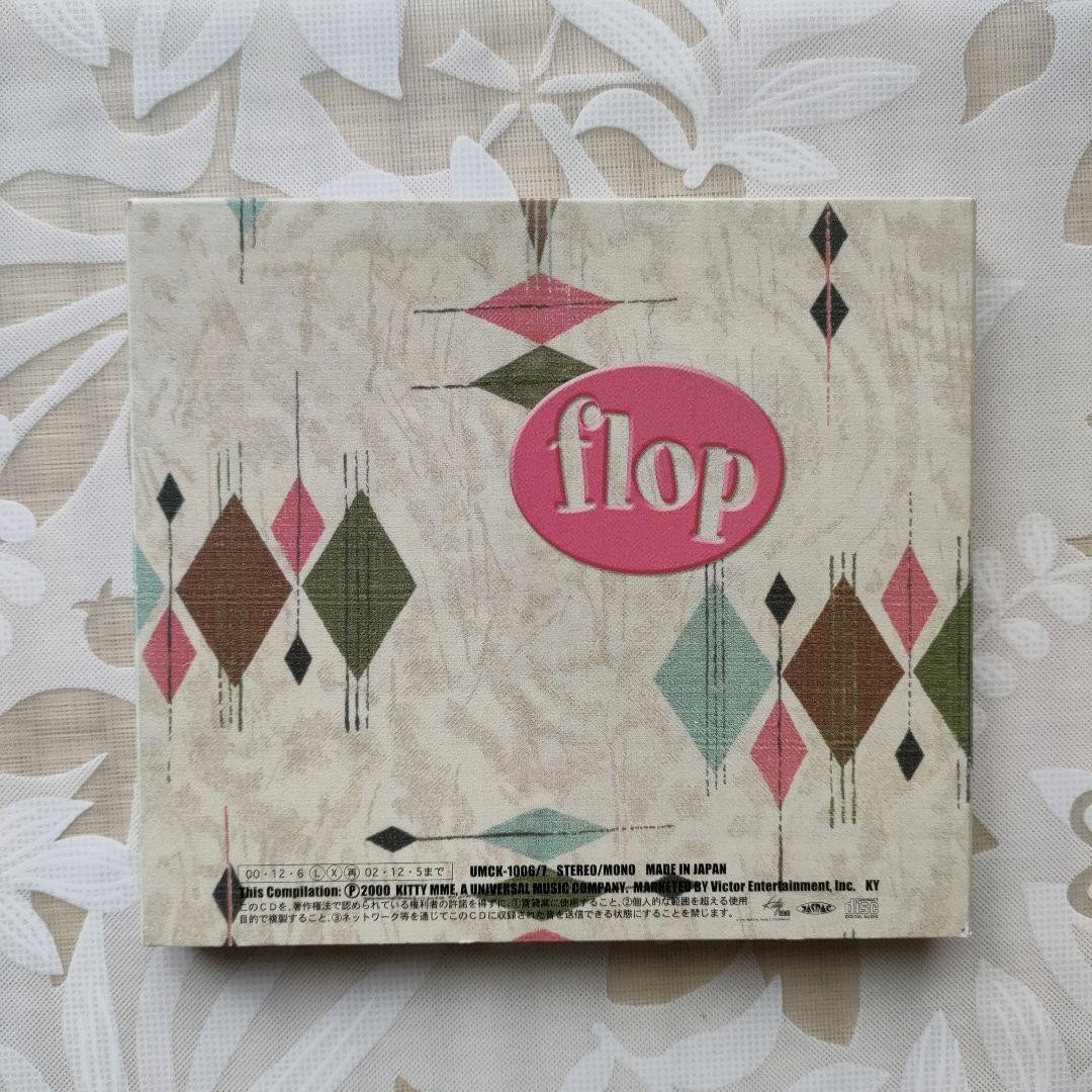 The High-Lows CD Flip Flop 2 Disc Set v7 | eBay