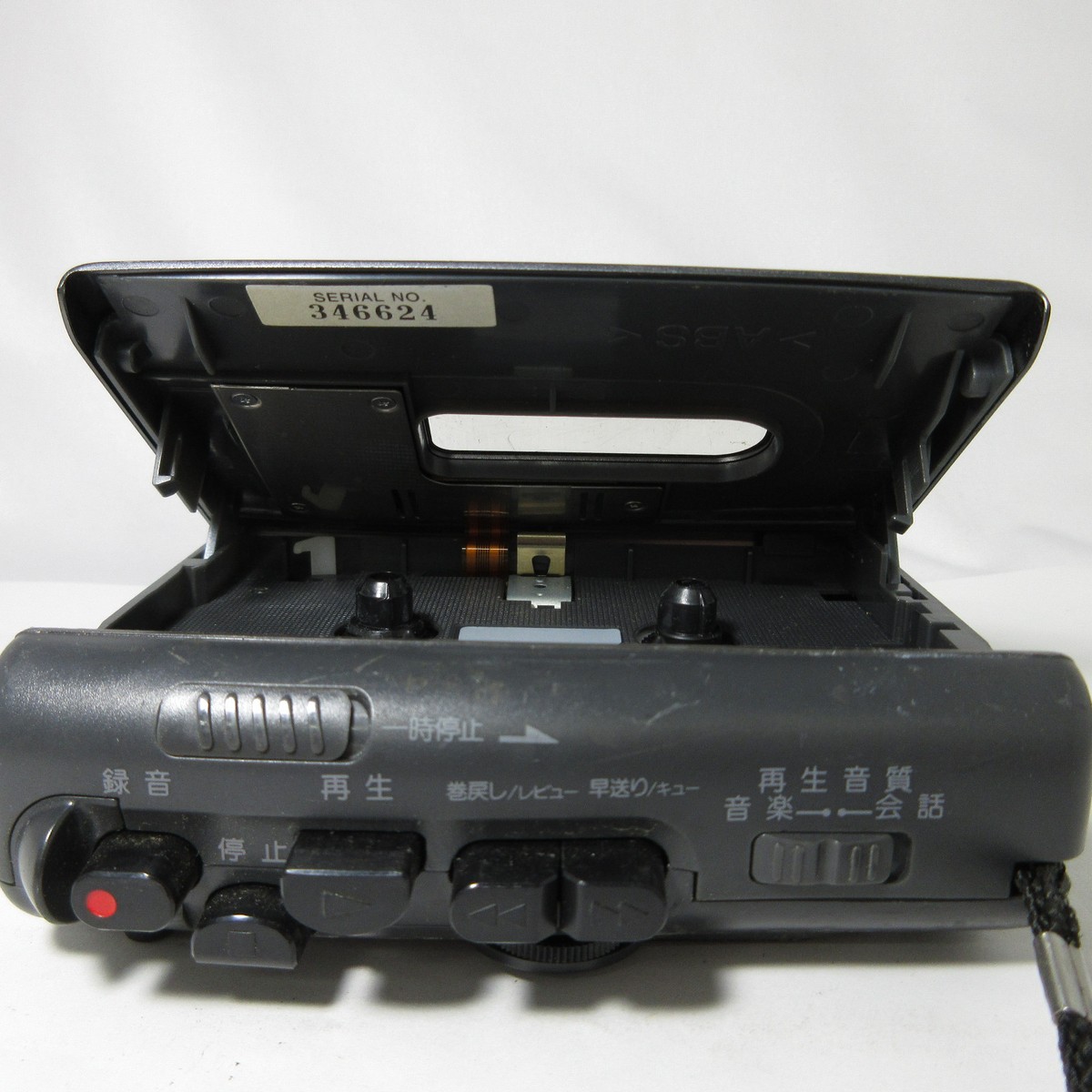 ポータブルプレーヤー SONY TCM-48 Cassette-Corder SONY TCM-48 Walkman Cassette Corder, EX Silver Shape