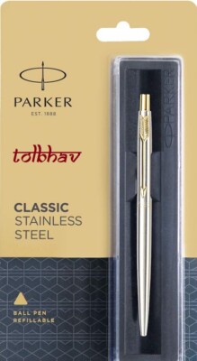 PARKER／ポールベン Amazon.co.jp: PARKER パーカー ボールペン IM ブラックGT 中字