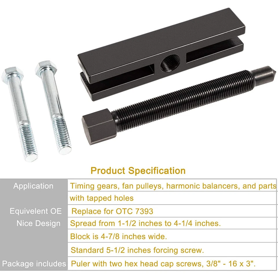 Extrator de polia ventilador engrenagem de temporização 7393 5-1/2" parafuso de força longo balanceadores harmônicos - Imagem 2 de 4