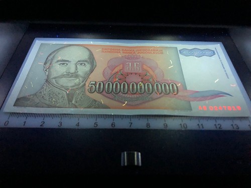 1 Gram Gold Bar CombiBar Valcambi Suisse & 25 Inflation Theme World Banknote Set - Picture 18 of 24