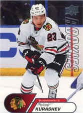 2020  Upper Deck NHL Star Rookies Box Set #10 Philipp Kurashev RC Rookie
