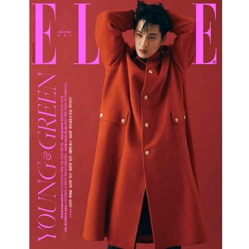 ELLE Korea 2020 April Cover EXO KAI K-pop Whole Magazine Fashion Beauty - Picture 2 of 7