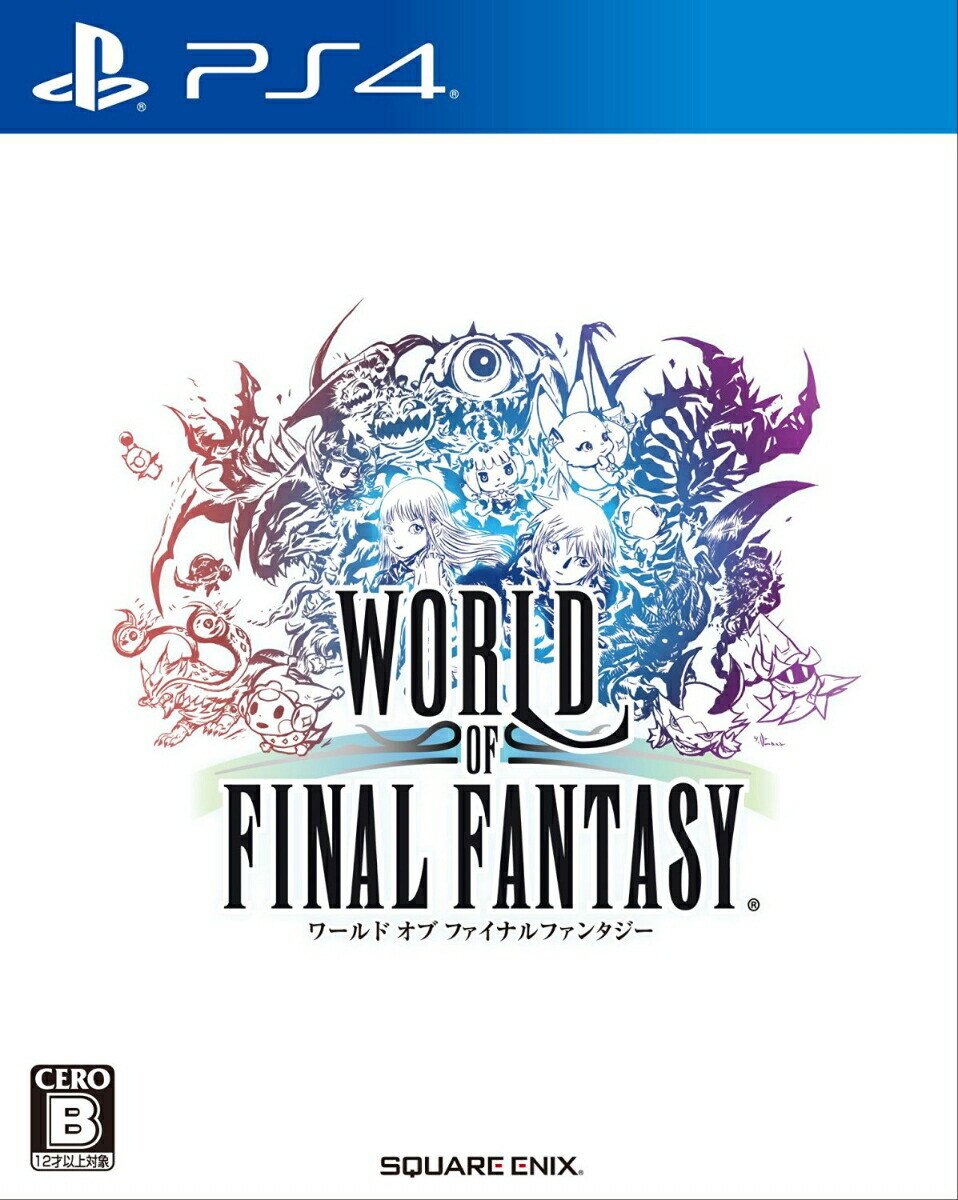 PlayStation4 - 新品未開封 PlayStation 4 FINAL FANTASY Sony PS4 PlayStation 4 FINAL FANTASY VII REMAKE Pack HDD
