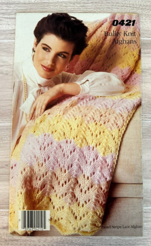 Simplicity Knitting with Style 1985 Afghan Vintage Knitting Patterns - Picture 2 of 4