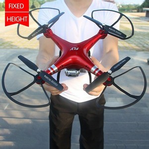 large rc drone