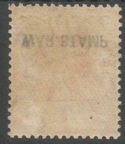 FIGI SG139ac the 1915-19 1d bright scarlet war tax with inv o/print mm cat £600 - Picture 2 of 2