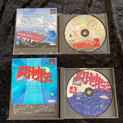 Lot 6 Sony PS1 TEKKEN TOHSHINDEN Fighting Game Set Japan - Picture 2 of 5