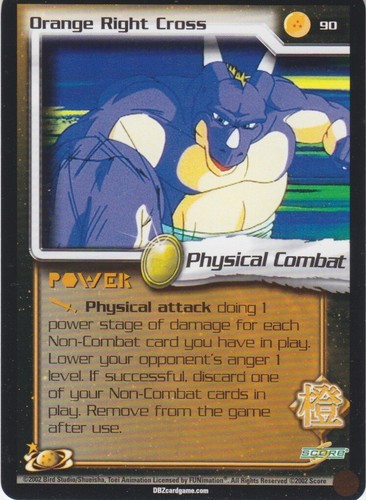 Dragonball Z DBZ TCG CCG WORLD GAMES SAGA NEAR MINT YOU CHOOSE (yourdeckbuilder) - Bild 54 von 90