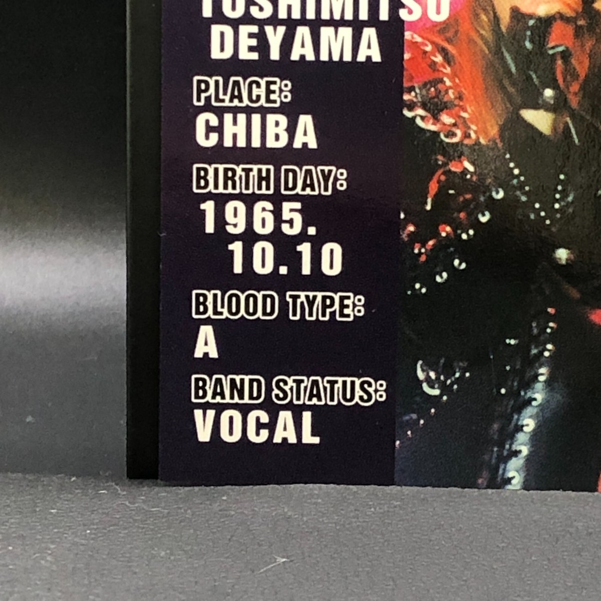 邦楽 Maximum Ratai'n Roll TESCLE&THE STOICS Maximum Ratai'n Roll TESCLE&THE STOICS Trrr-Ra-Ta-Ta with