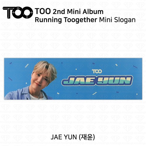 TOO 2º Mini Álbum Running Toogether Mini Eslogan Oficial KPOP K-POP - Imagen 22 de 23