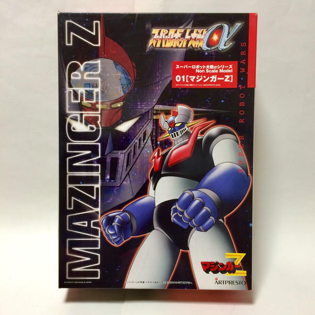 modeloo sin montar de Mazinger Z modeloo sin montar de Mazinger Z