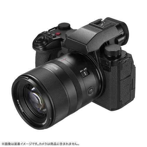 7Artisans 85mm F1.8 AF Auto Focus Full Frame Portrait Lens for L mount STM - Picture 5 of 13