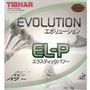 Tibhar Evolution EL-P Table Tennis Ping Pong Rubber Sponge